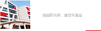 极速视频nba免费